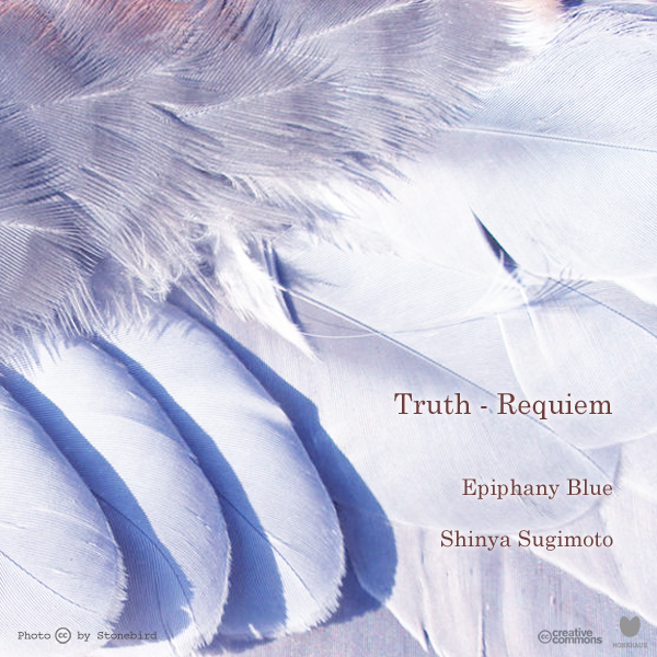 Truth - Requiem cover